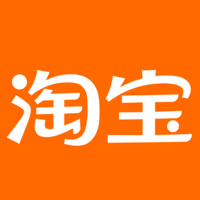 前进淘宝云仓一件代发，淘宝菜鸟电子面单快递仓储代发