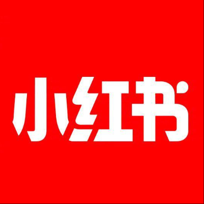  前进小红书云仓一件代发，小红书电子面单快递仓储代发